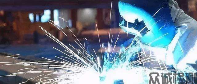 元素分析、熔敷金屬檢測，焊接工藝評定